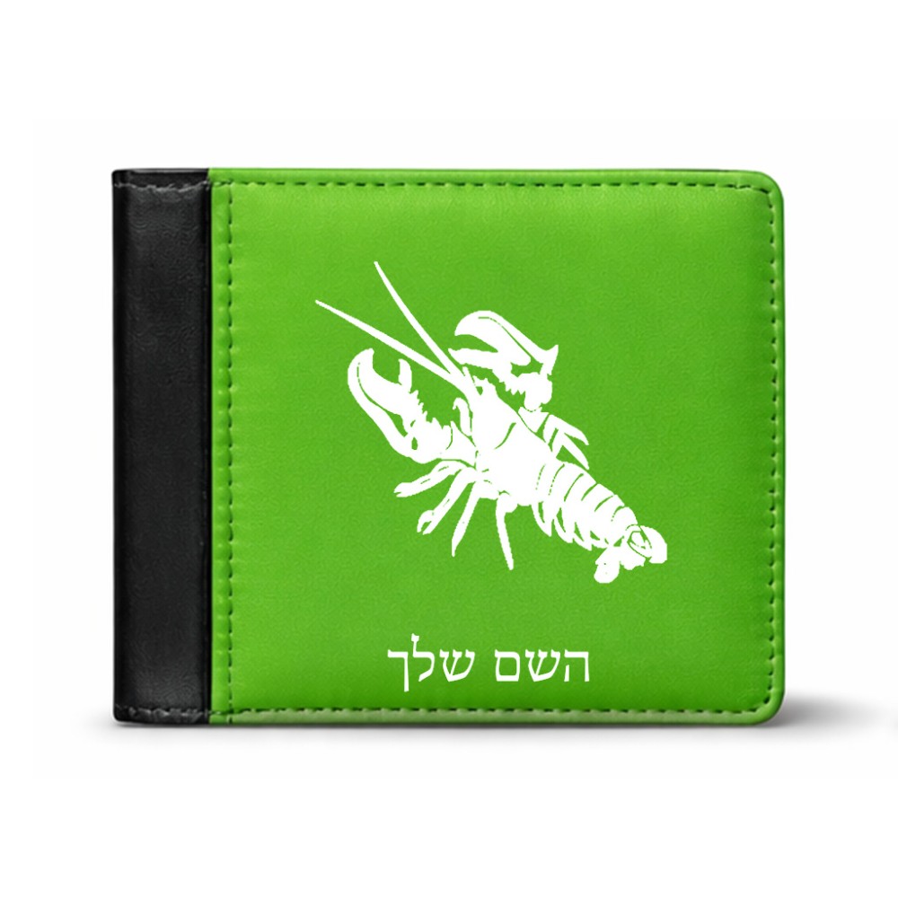 ארנק עור שחור בעיצוב אישי עם השם שלך בעיצוב מזלות - סרטן מידות הארנק 9.5 × 11 ס"מ