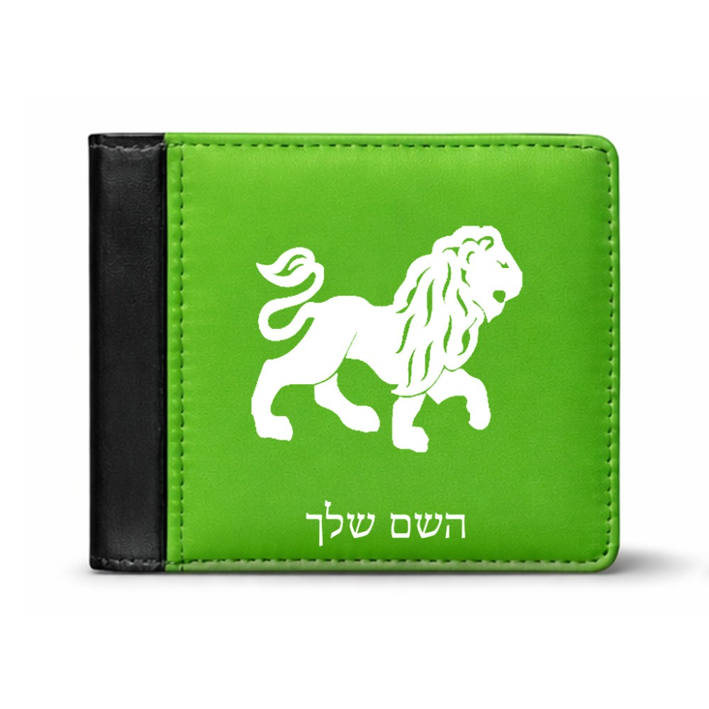 ארנק עור שחור בעיצוב אישי עם השם שלך בעיצוב מזלות - אריה מידות הארנק 9.5 × 11 ס"מ