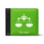 ארנק עור שחור בעיצוב אישי עם השם שלך בעיצוב מזלות - מאזניים מידות הארנק 9.5 × 11 ס"מ