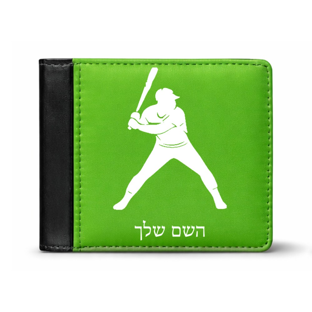 ארנק עור שחור בעיצוב אישי עם השם שלך בעיצוב שחקן בייסבול מידות הארנק 9.5 × 11 ס"מ