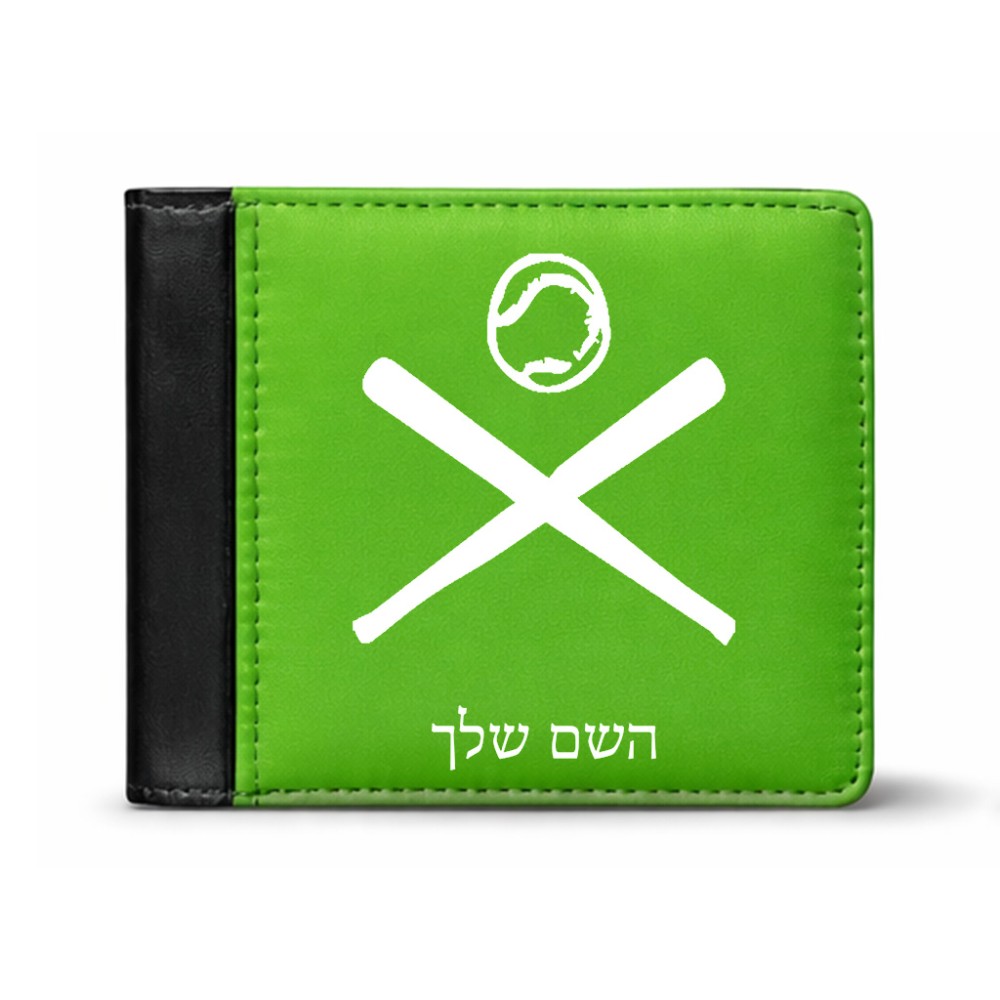 ארנק עור שחור בעיצוב אישי עם השם שלך בעיצוב כדור בסיס מידות הארנק 9.5 × 11 ס"מ