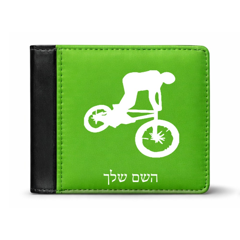 ארנק עור שחור בעיצוב אישי עם השם שלך בעיצוב רוכב אופניים מידות הארנק 9.5 × 11 ס"מ