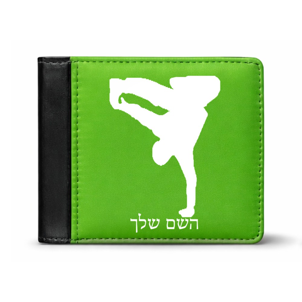 ארנק עור שחור בעיצוב אישי עם השם שלך בעיצוב ברייקדאנס מידות הארנק 9.5 × 11 ס"מ