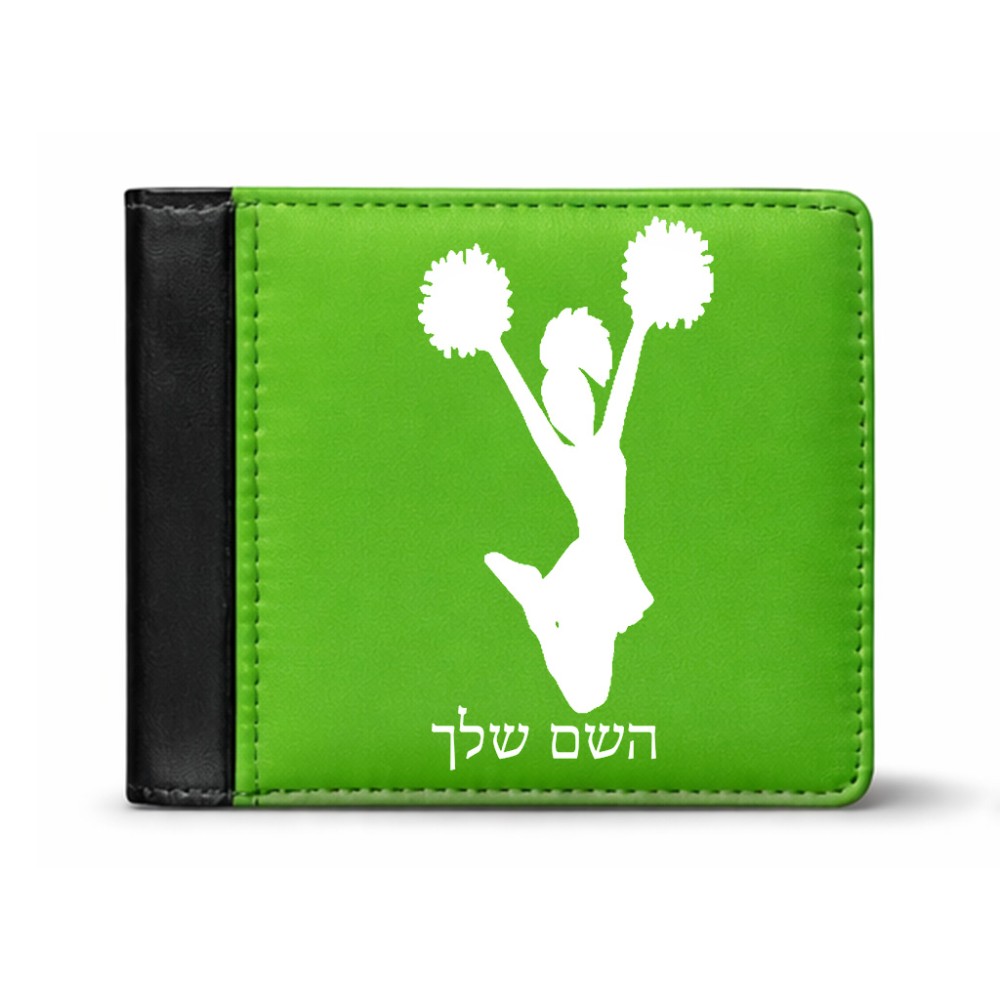 ארנק עור שחור בעיצוב אישי עם השם שלך בעיצוב מעודדת מידות הארנק 9.5 × 11 ס"מ