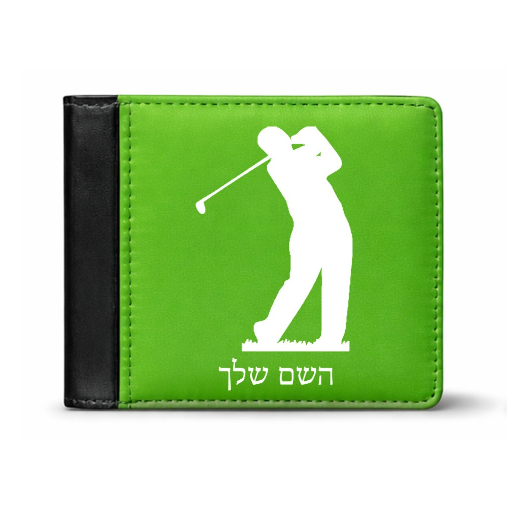 ארנק עור שחור בעיצוב אישי עם השם שלך בעיצוב שחקן גולף מידות הארנק 9.5 × 11 ס"מ