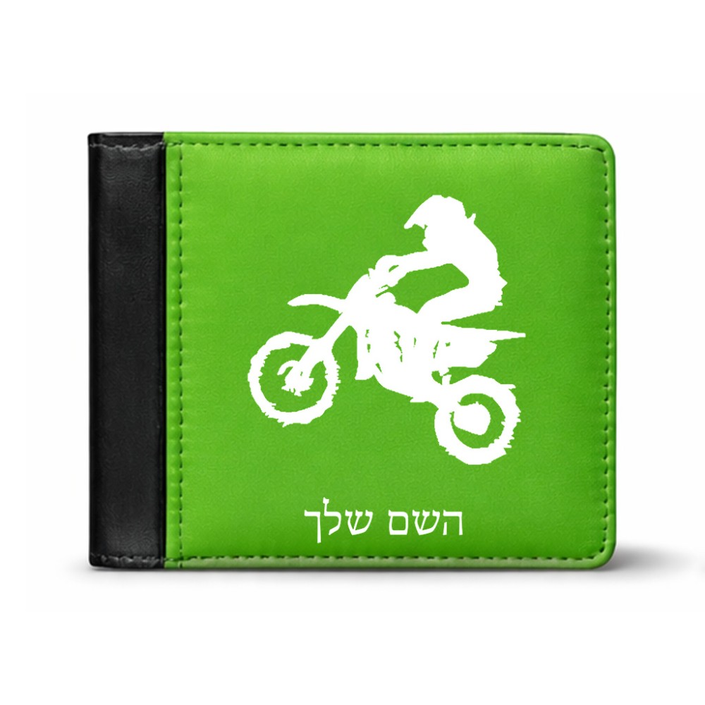 ארנק עור שחור בעיצוב אישי עם השם שלך בעיצוב מוטוקרוס מידות הארנק 9.5 × 11 ס"מ