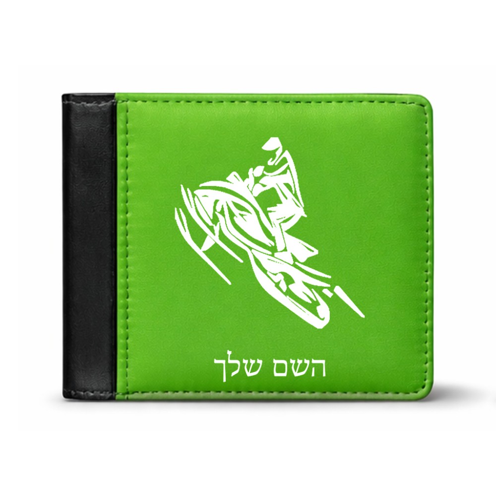 ארנק עור שחור בעיצוב אישי עם השם שלך בעיצוב אופנוע שלג מידות הארנק 9.5 × 11 ס"מ