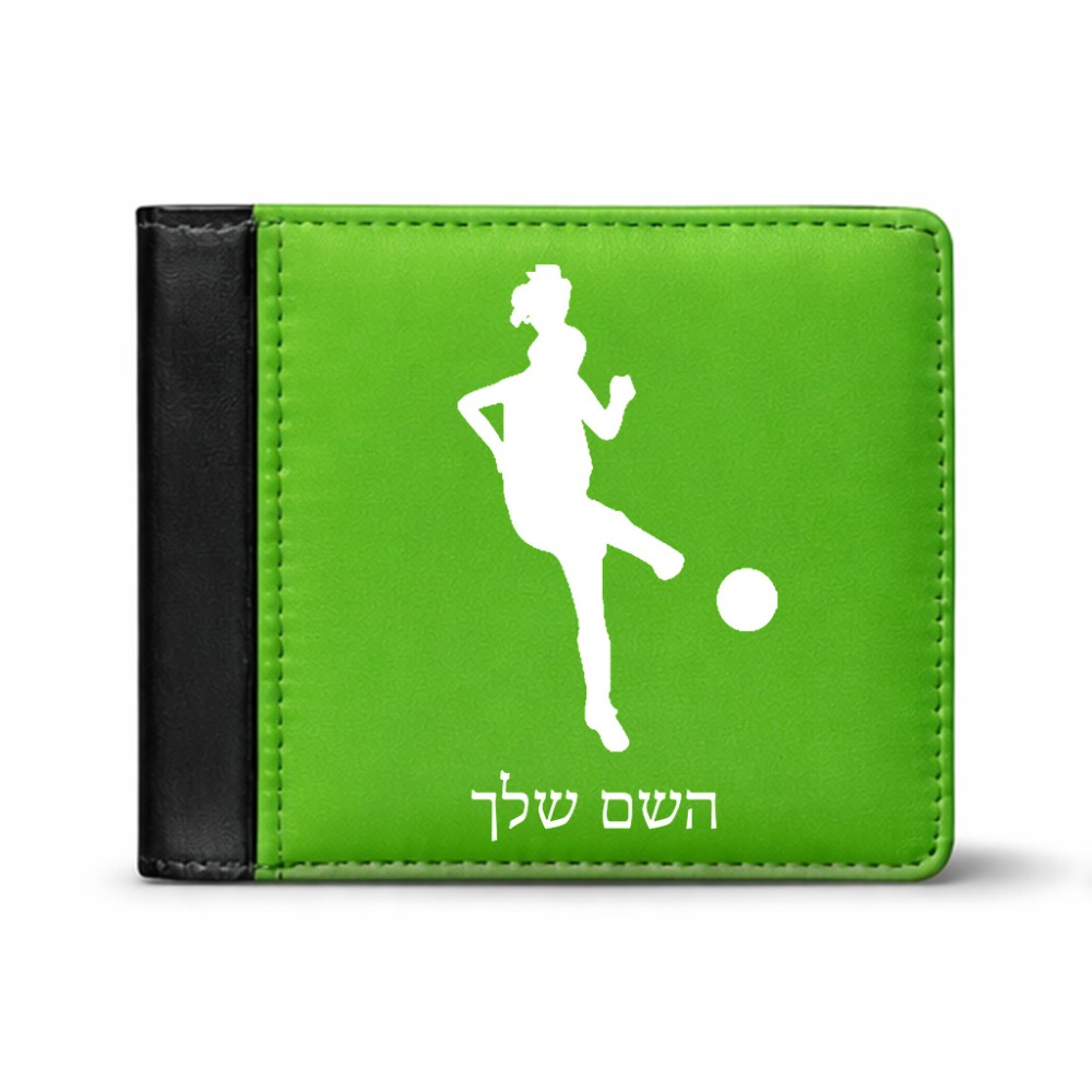 ארנק עור שחור בעיצוב אישי עם השם שלך בעיצוב שחקנית כדורגל - אישה מידות הארנק 9.5 × 11 ס"מ