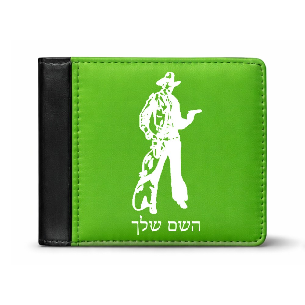 ארנק עור שחור בעיצוב אישי עם השם שלך בעיצוב קאובוי המערב הפרוע מידות הארנק 9.5 × 11 ס"מ
