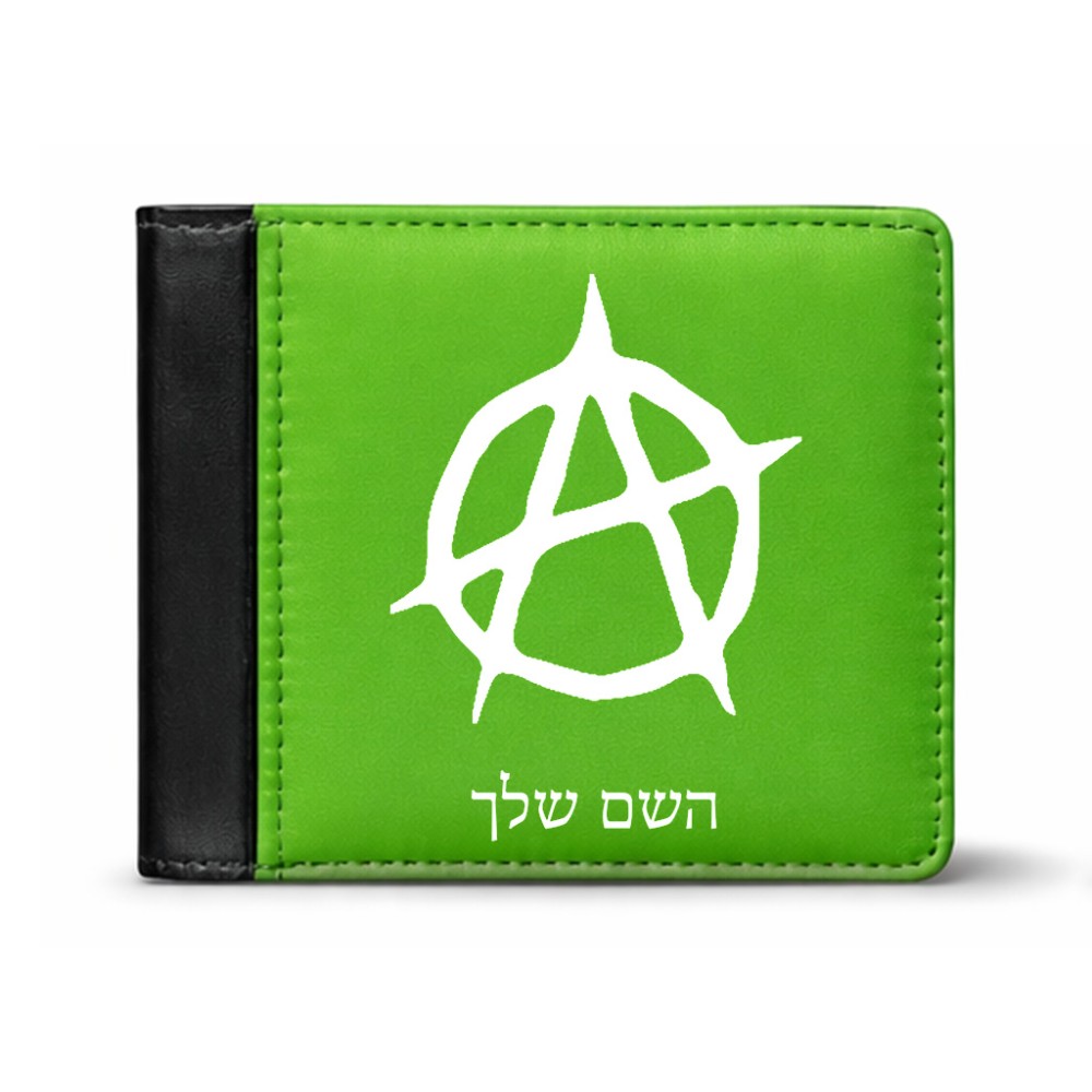 ארנק עור שחור בעיצוב אישי עם השם שלך בעיצוב אנרכיה מידות הארנק 9.5 × 11 ס"מ