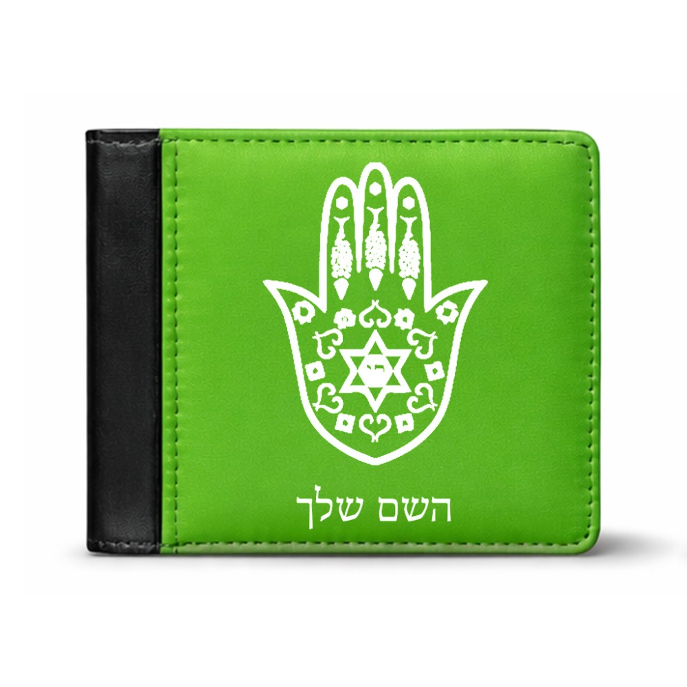 ארנק עור שחור בעיצוב אישי עם השם שלך בעיצוב חמסה - קבלה מידות הארנק 9.5 × 11 ס"מ