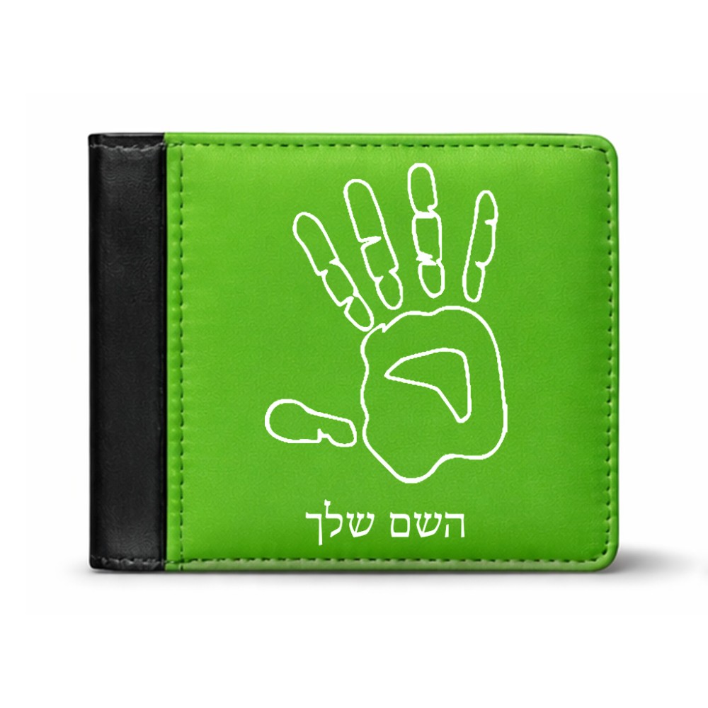 ארנק עור שחור בעיצוב אישי עם השם שלך בעיצוב יד מידות הארנק 9.5 × 11 ס"מ