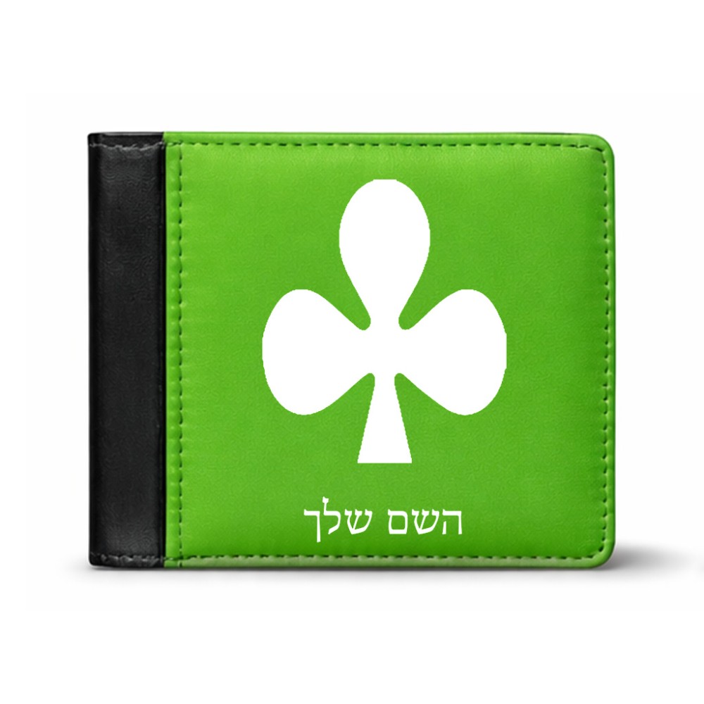 ארנק עור שחור בעיצוב אישי עם השם שלך בעיצוב אגם מידות הארנק 9.5 × 11 ס"מ