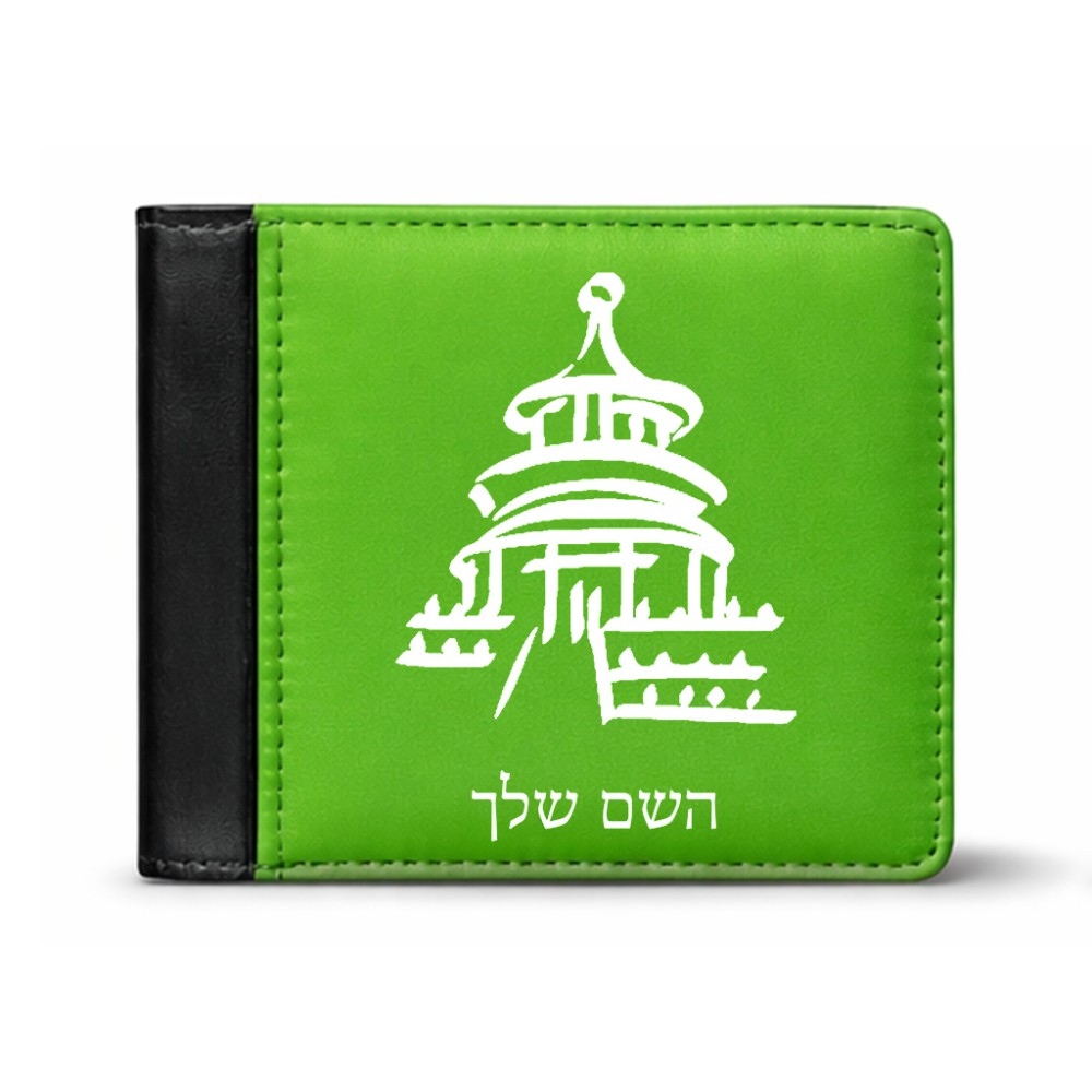 ארנק עור שחור בעיצוב אישי עם השם שלך בעיצוב פגודה - יפן מידות הארנק 9.5 × 11 ס"מ
