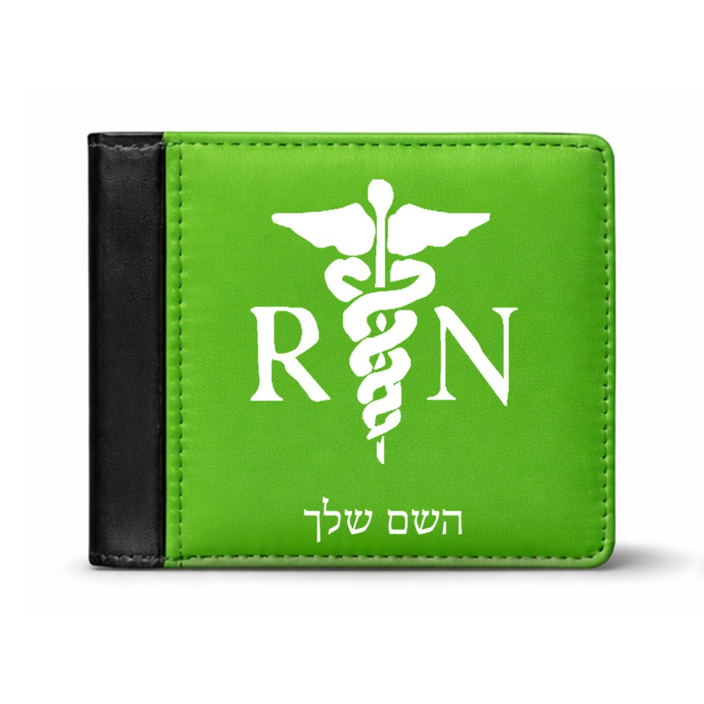 ארנק עור שחור בעיצוב אישי עם השם שלך בעיצוב אחות מוסמכת מידות הארנק 9.5 × 11 ס"מ