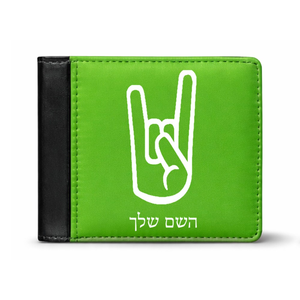 ארנק עור שחור בעיצוב אישי עם השם שלך בעיצוב יד סלע מידות הארנק 9.5 × 11 ס"מ