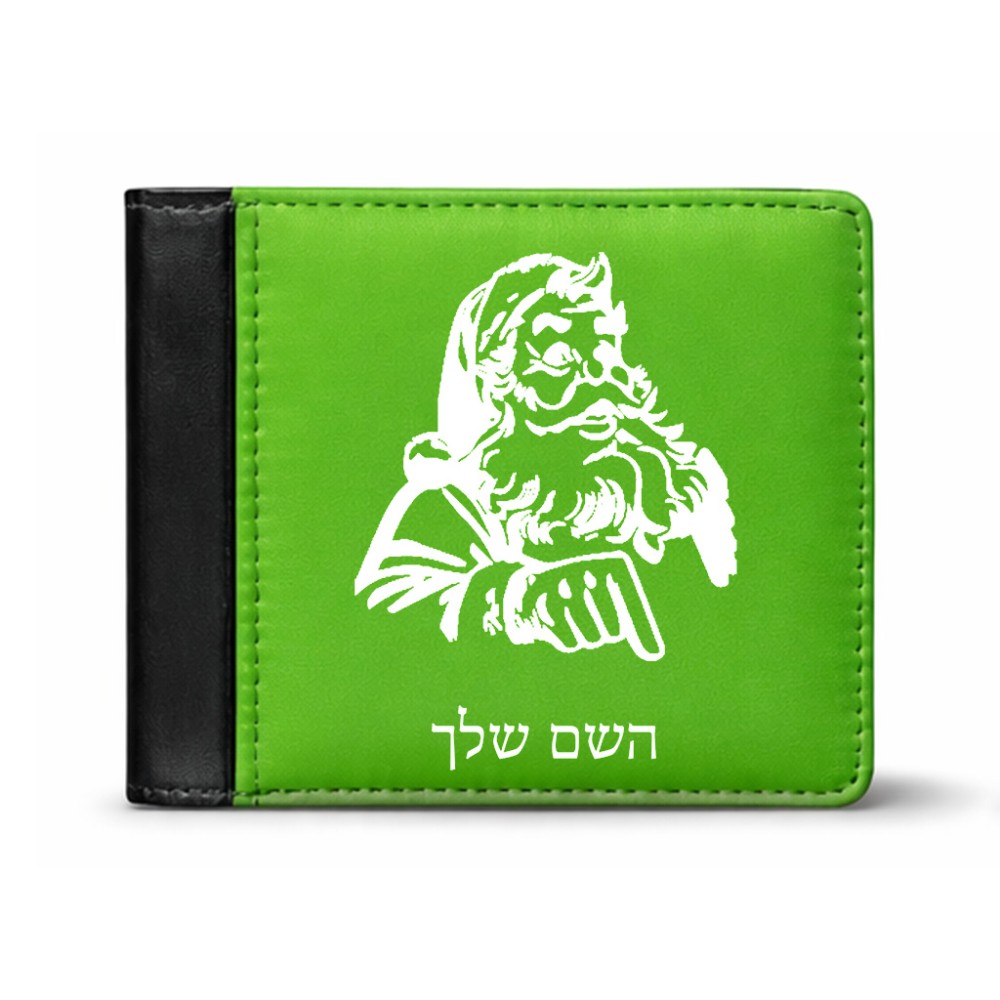 ארנק עור שחור בעיצוב אישי עם השם שלך בעיצוב סנטה קלאוס מידות הארנק 9.5 × 11 ס"מ