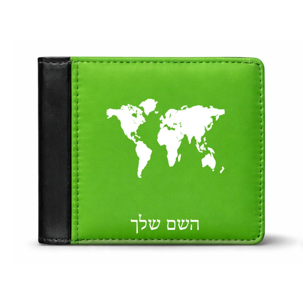 ארנק עור שחור בעיצוב אישי עם השם שלך בעיצוב מפת העולם מידות הארנק 9.5 × 11 ס"מ