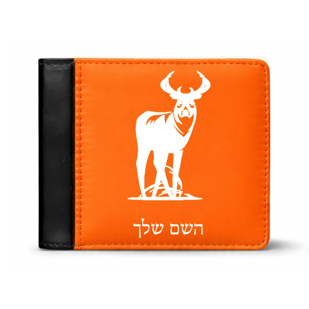 ארנק עור שחור בעיצוב אישי עם השם שלך בעיצוב צבי מידות הארנק 9.5 × 11 ס"מ