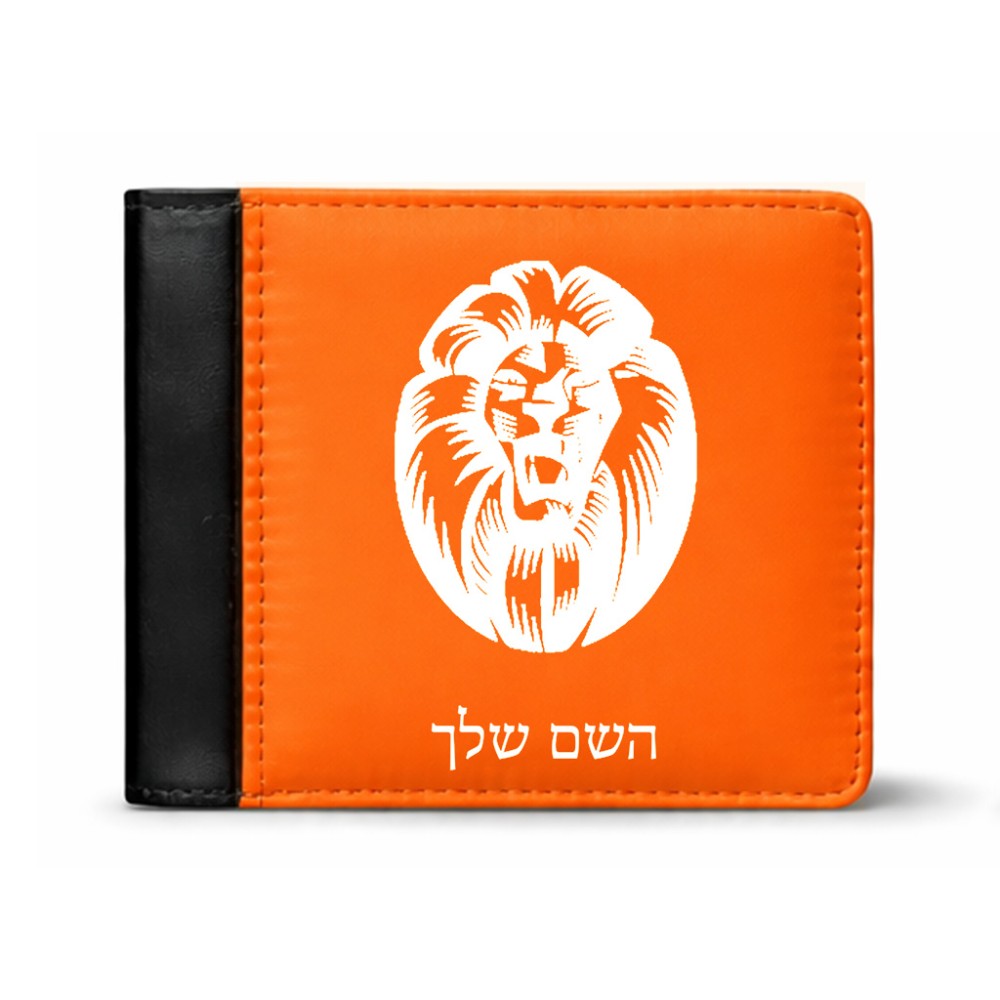 ארנק עור שחור בעיצוב אישי עם השם שלך בעיצוב פני אריה מידות הארנק 9.5 × 11 ס"מ