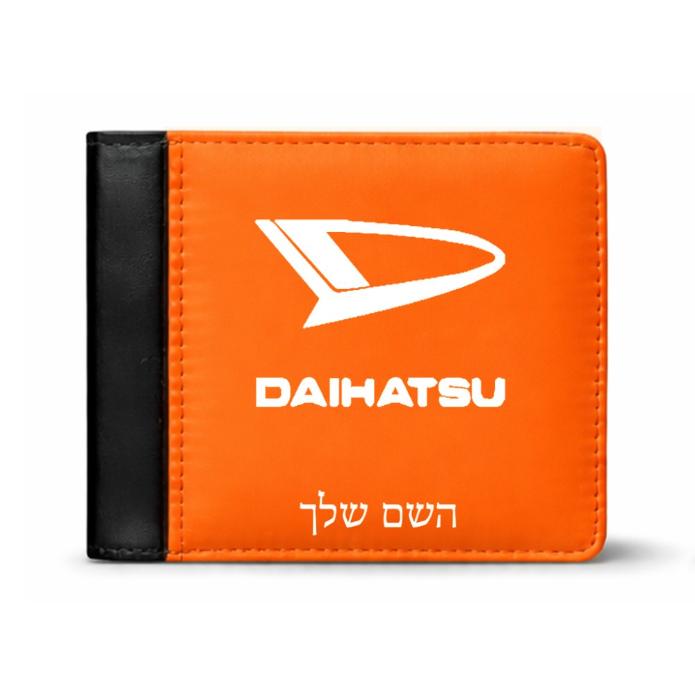 ארנק עור שחור בעיצוב אישי עם השם שלך בעיצוב דייהטסו מידות הארנק 9.5 × 11 ס"מ