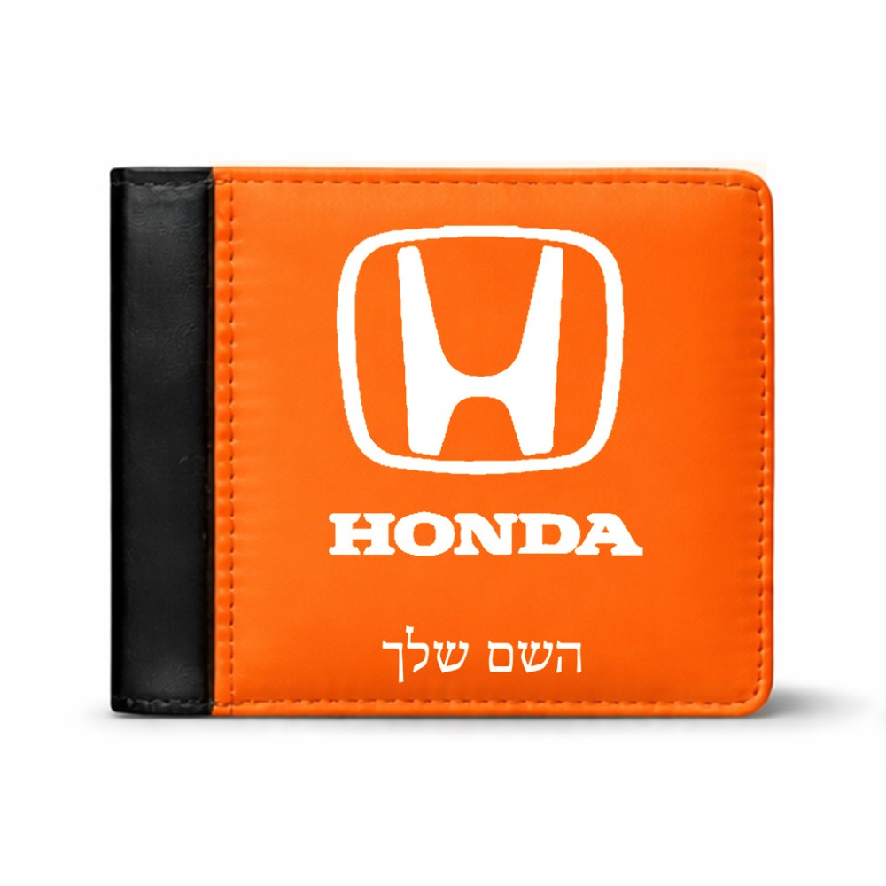 ארנק עור שחור בעיצוב אישי עם השם שלך בעיצוב הונדה 2 מידות הארנק 9.5 × 11 ס"מ