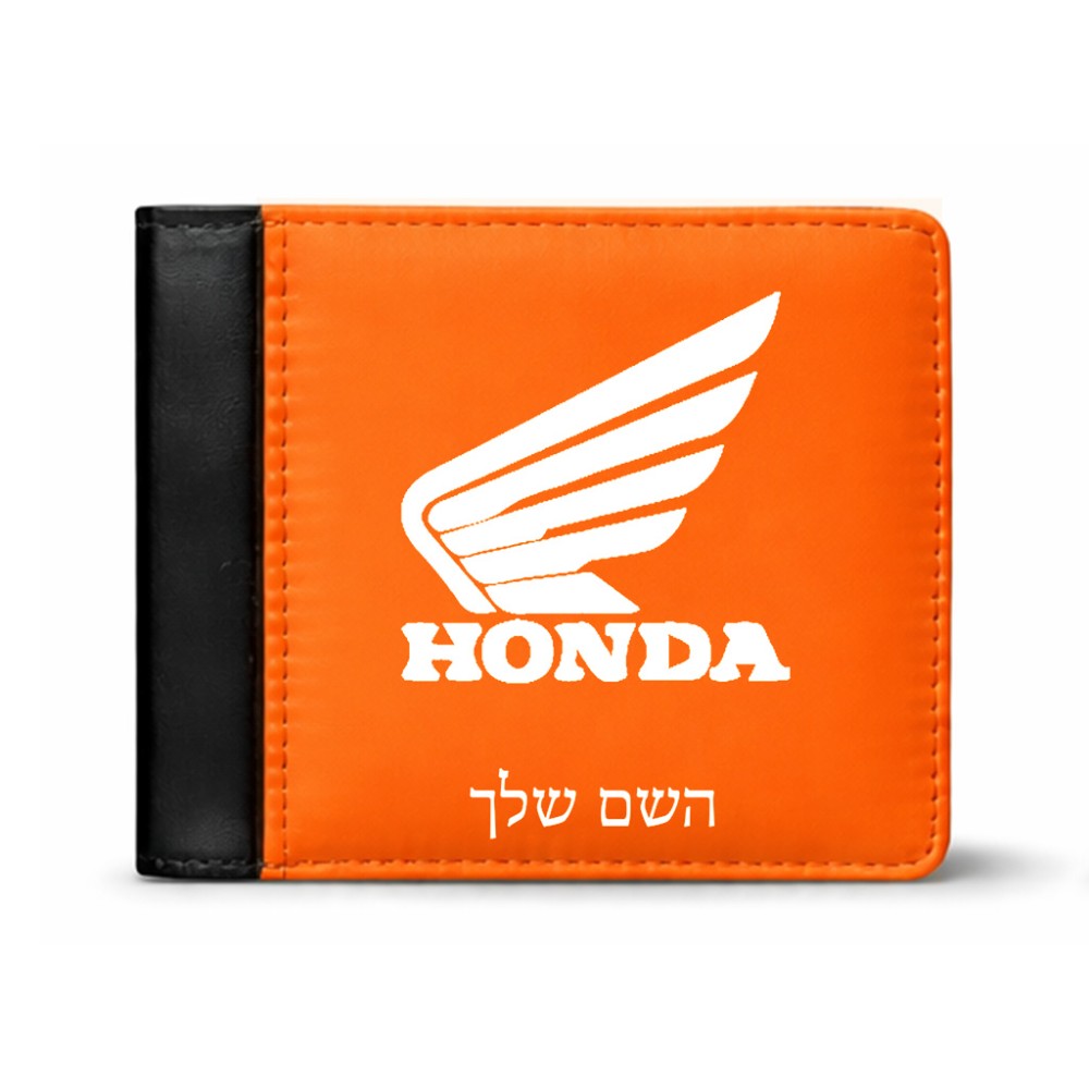 ארנק עור שחור בעיצוב אישי עם השם שלך בעיצוב הונדה מידות הארנק 9.5 × 11 ס"מ