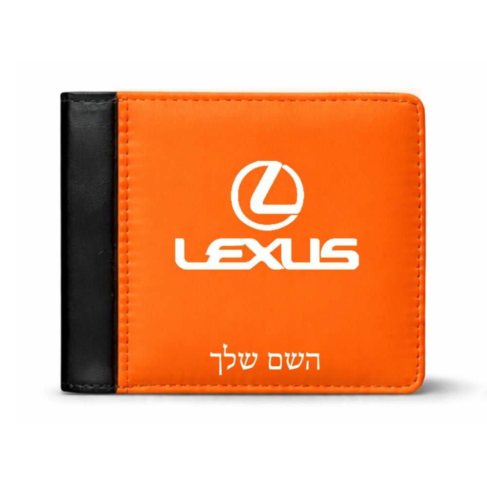 ארנק עור שחור בעיצוב אישי עם השם שלך בעיצוב לקסוס מידות הארנק 9.5 × 11 ס"מ