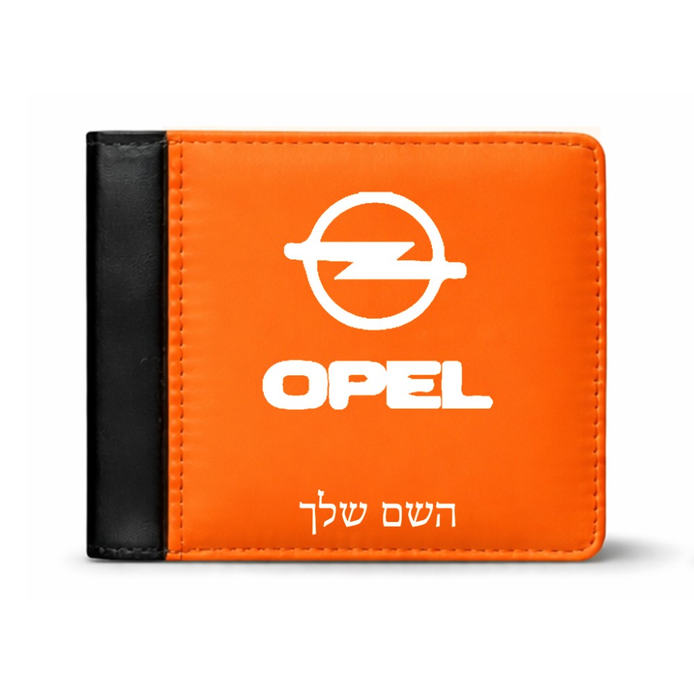 ארנק עור שחור בעיצוב אישי עם השם שלך בעיצוב אופל מידות הארנק 9.5 × 11 ס"מ