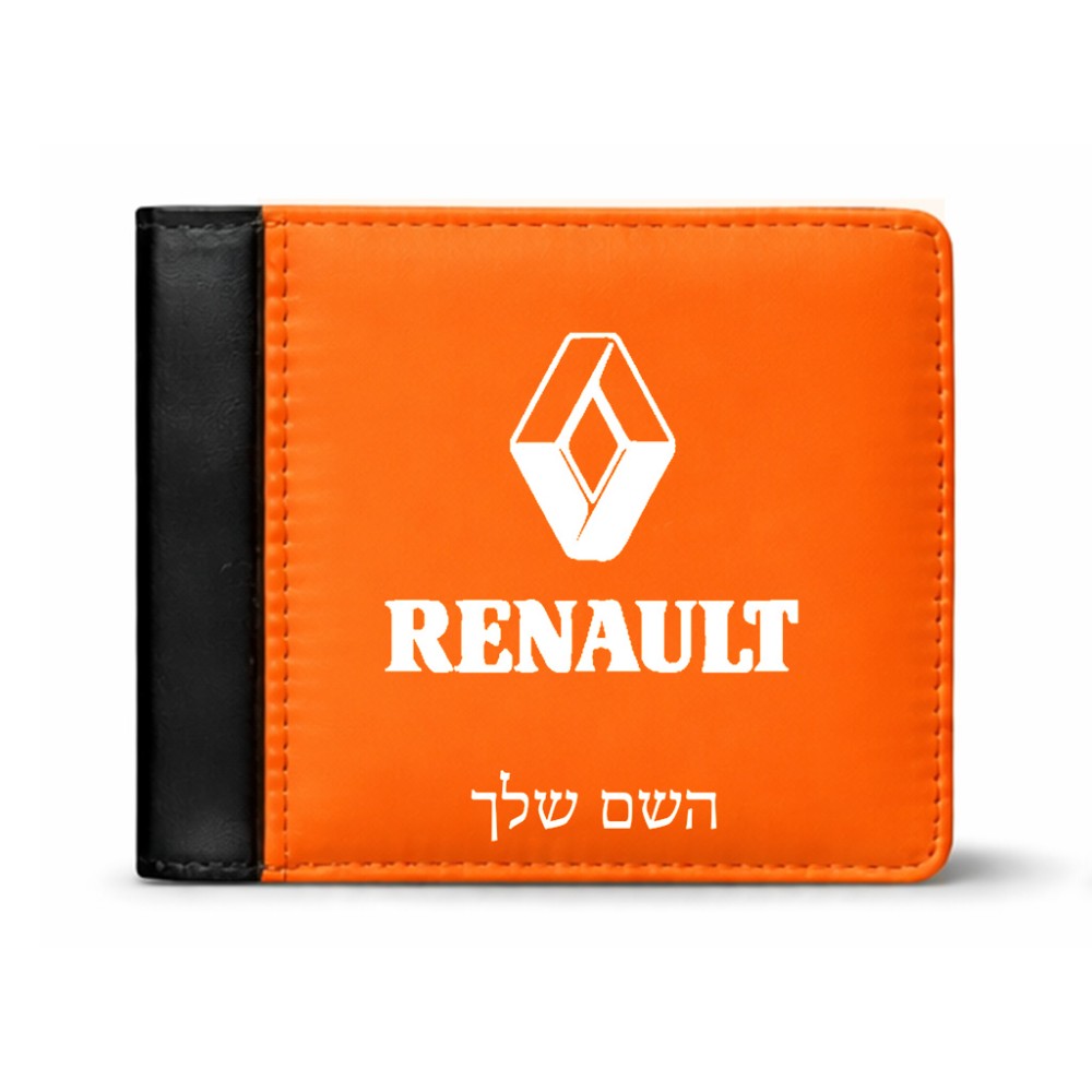 ארנק עור שחור בעיצוב אישי עם השם שלך בעיצוב רנו מידות הארנק 9.5 × 11 ס"מ