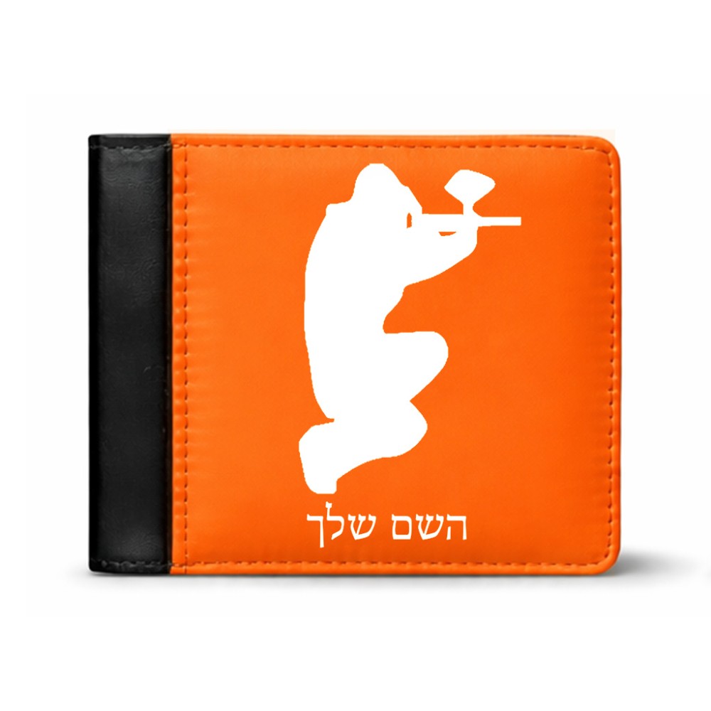 ארנק עור שחור בעיצוב אישי עם השם שלך בעיצוב שחקן כאב כדור מידות הארנק 9.5 × 11 ס"מ