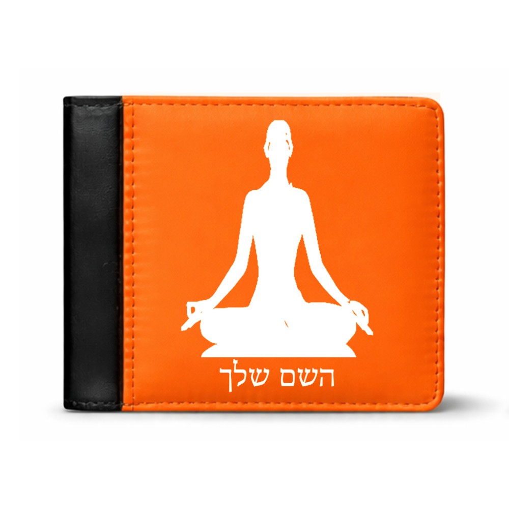 ארנק עור שחור בעיצוב אישי עם השם שלך בעיצוב אימון יוגה מידות הארנק 9.5 × 11 ס"מ