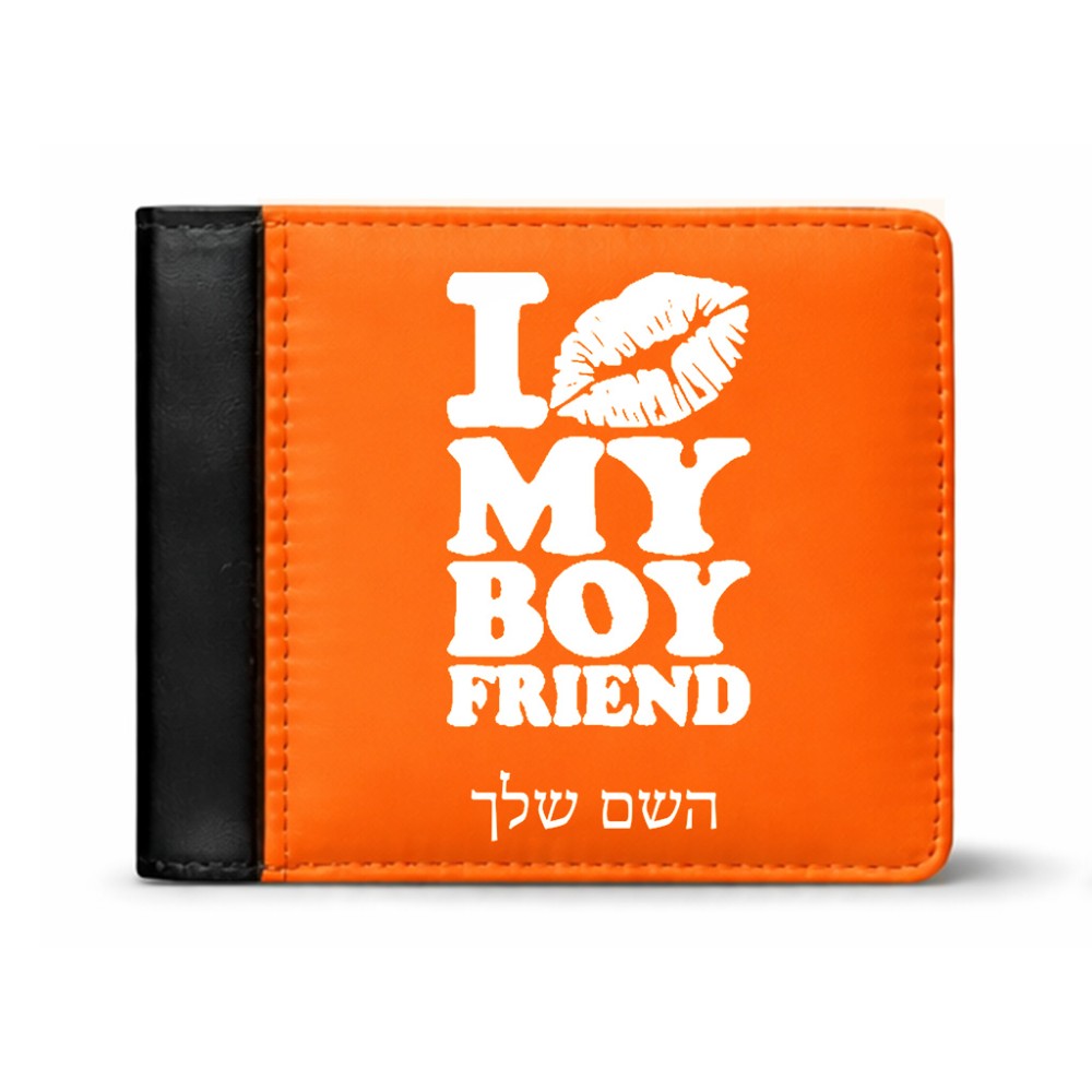 ארנק עור שחור בעיצוב אישי עם השם שלך בעיצוב נשקי את חבר שלי מידות הארנק 9.5 × 11 ס"מ