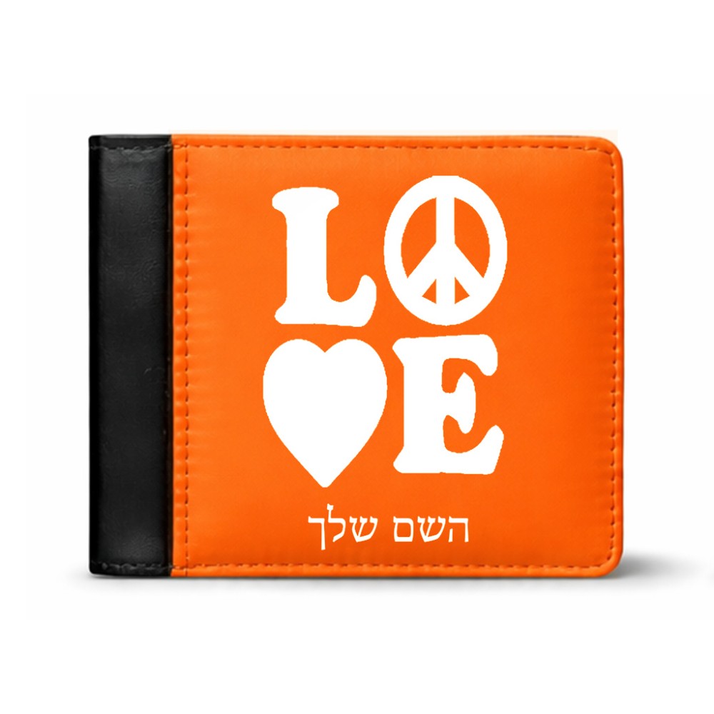 ארנק עור שחור בעיצוב אישי עם השם שלך בעיצוב אהבה מידות הארנק 9.5 × 11 ס"מ