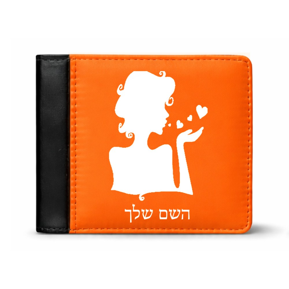ארנק עור שחור בעיצוב אישי עם השם שלך בעיצוב אהבת נשים מידות הארנק 9.5 × 11 ס"מ