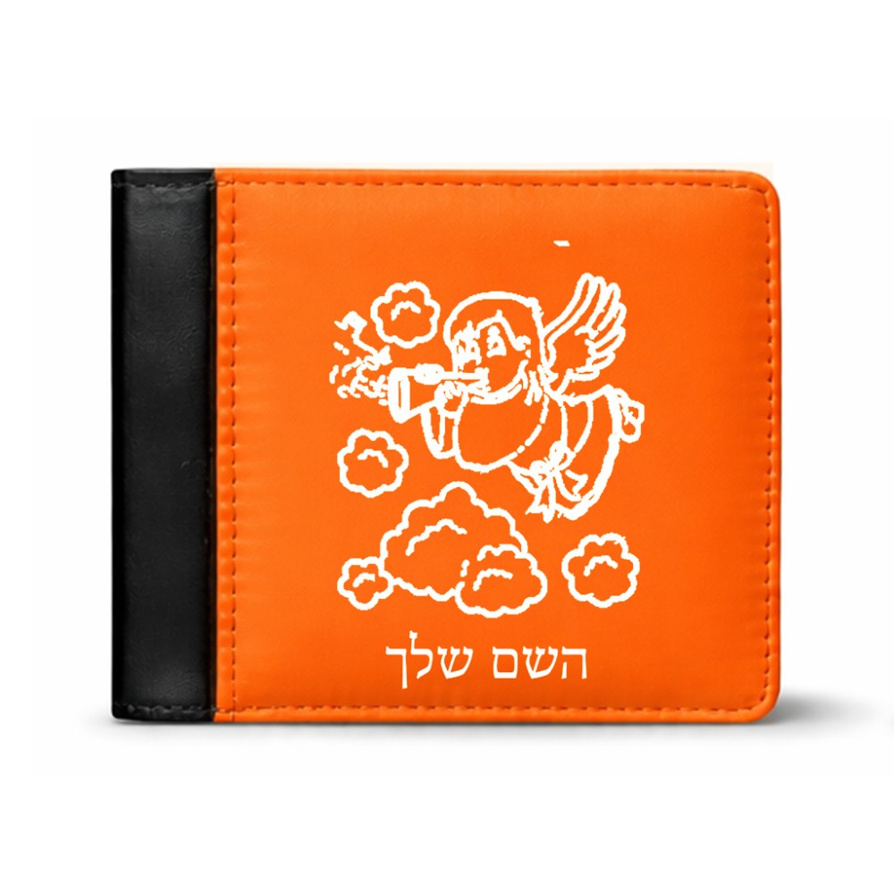 ארנק עור שחור בעיצוב אישי עם השם שלך בעיצוב מחזמר אנג'ל 2 מידות הארנק 9.5 × 11 ס"מ