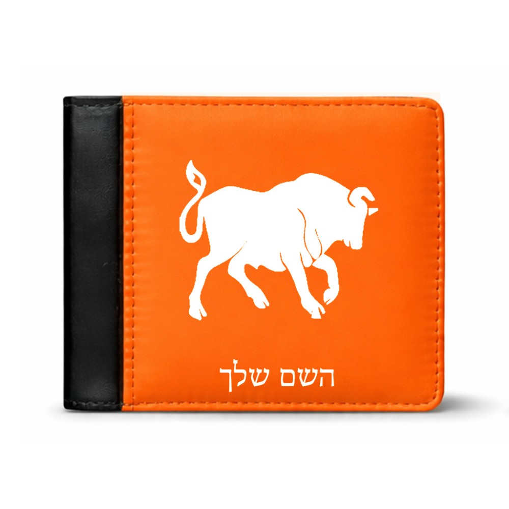 ארנק עור שחור בעיצוב אישי עם השם שלך בעיצוב מזלות - שור מידות הארנק 9.5 × 11 ס"מ