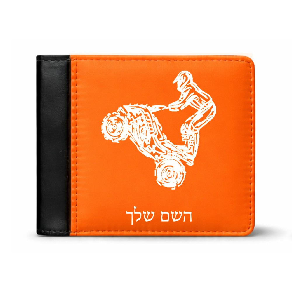 ארנק עור שחור בעיצוב אישי עם השם שלך בעיצוב רוכב טרקטורונים מידות הארנק 9.5 × 11 ס"מ