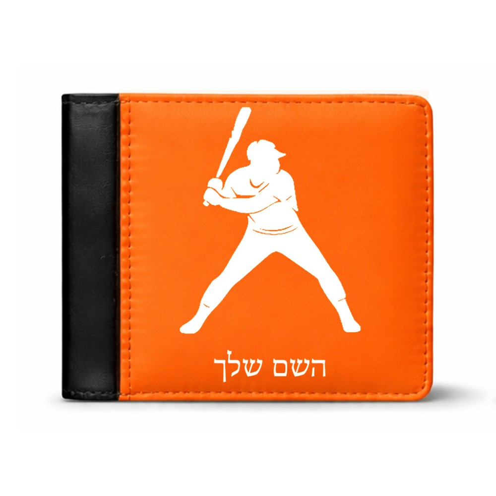 ארנק עור שחור בעיצוב אישי עם השם שלך בעיצוב שחקן בייסבול מידות הארנק 9.5 × 11 ס"מ