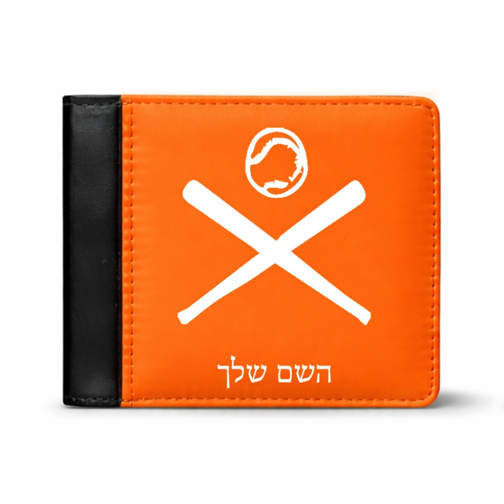ארנק עור שחור בעיצוב אישי עם השם שלך בעיצוב כדור בסיס מידות הארנק 9.5 × 11 ס"מ