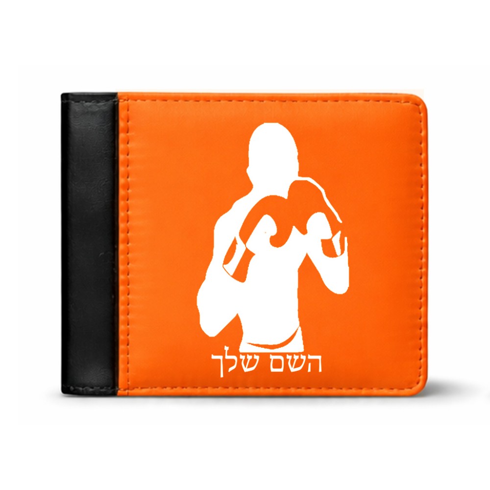 ארנק עור שחור בעיצוב אישי עם השם שלך בעיצוב אגרוף מידות הארנק 9.5 × 11 ס"מ