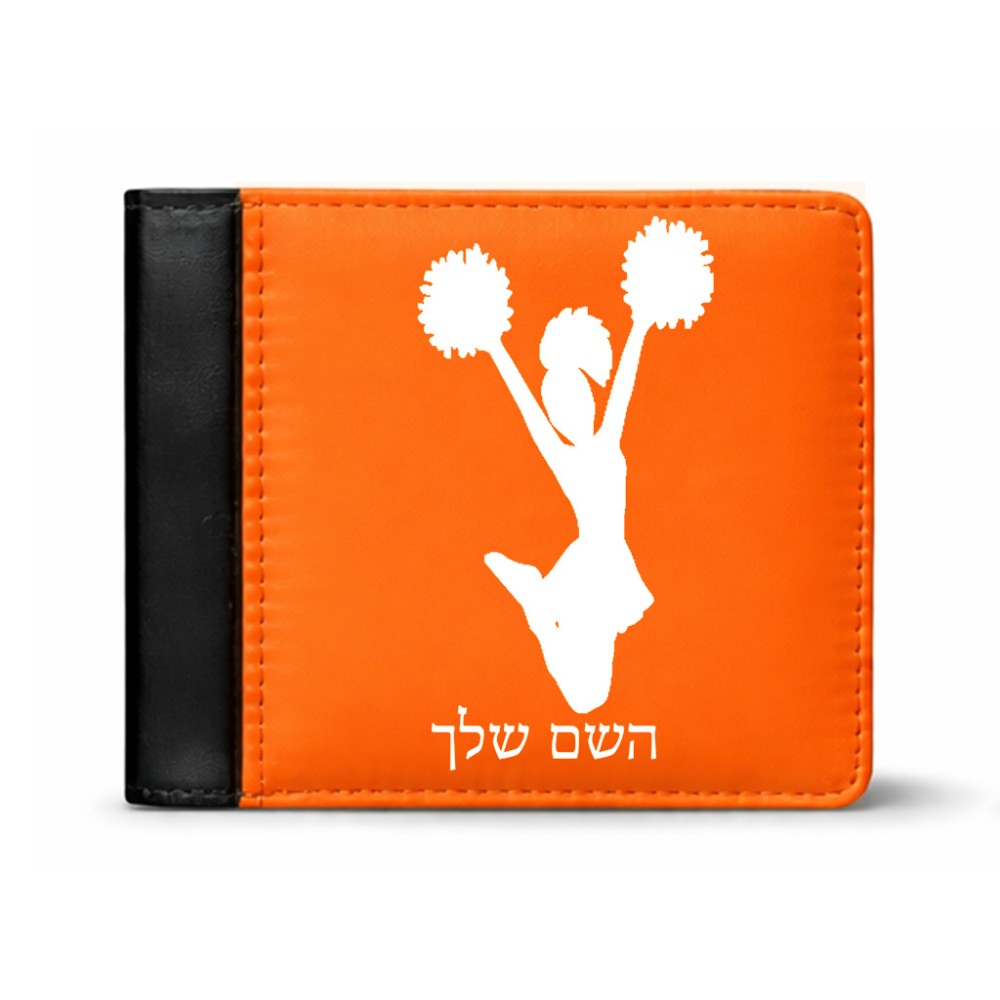 ארנק עור שחור בעיצוב אישי עם השם שלך בעיצוב מעודדת מידות הארנק 9.5 × 11 ס"מ