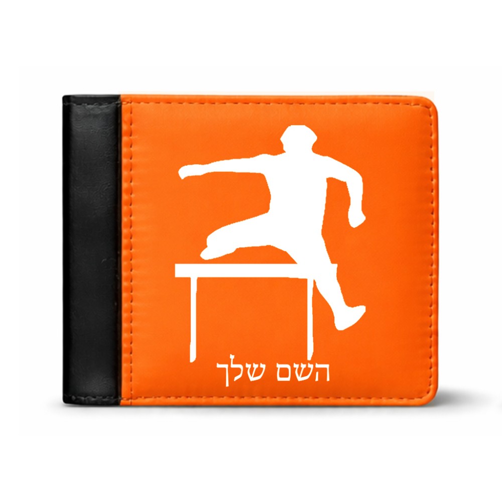 ארנק עור שחור בעיצוב אישי עם השם שלך בעיצוב קפיצת משוכות מידות הארנק 9.5 × 11 ס"מ
