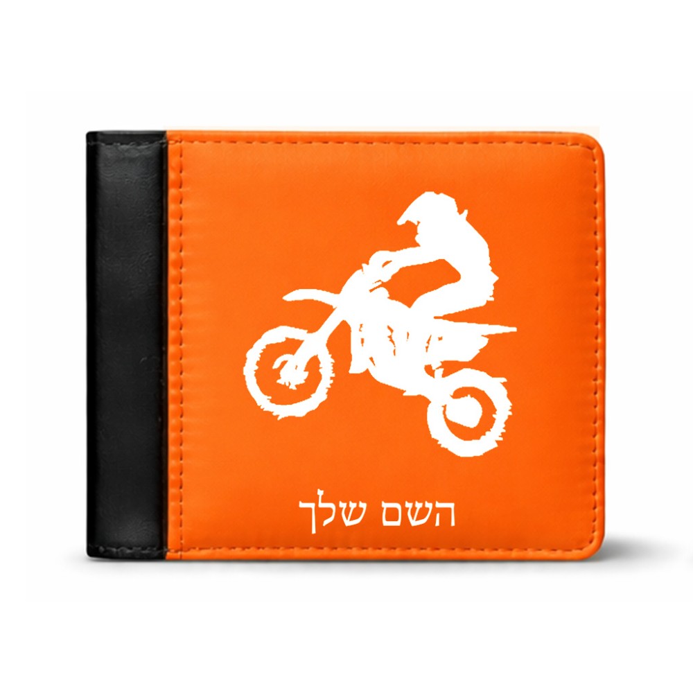 ארנק עור שחור בעיצוב אישי עם השם שלך בעיצוב מוטוקרוס מידות הארנק 9.5 × 11 ס"מ
