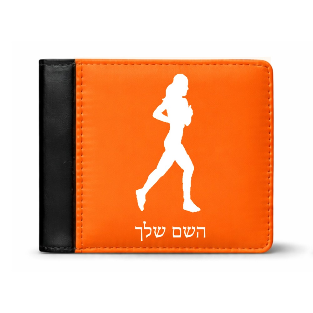 ארנק עור שחור בעיצוב אישי עם השם שלך בעיצוב רץ רץ אישה מידות הארנק 9.5 × 11 ס"מ