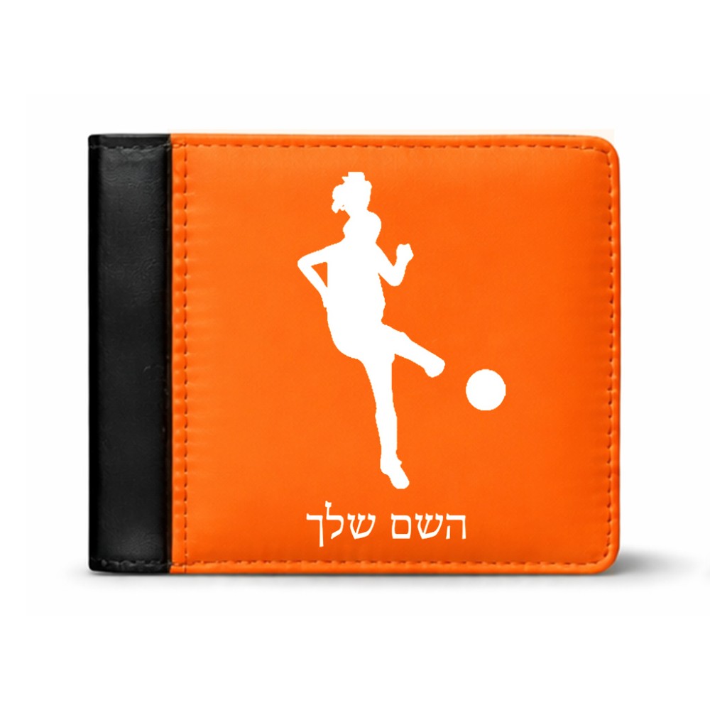 ארנק עור שחור בעיצוב אישי עם השם שלך בעיצוב שחקנית כדורגל - אישה מידות הארנק 9.5 × 11 ס"מ