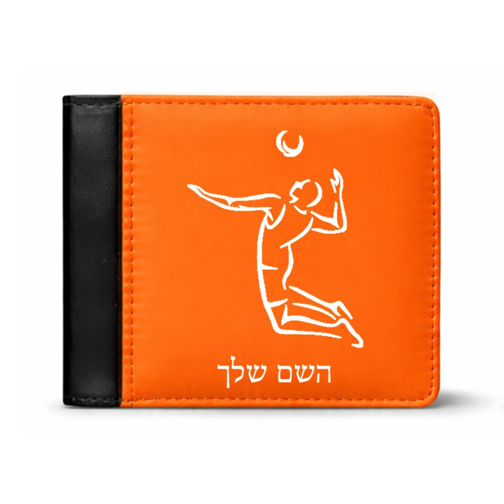 ארנק עור שחור בעיצוב אישי עם השם שלך בעיצוב שחקן כדורעף מידות הארנק 9.5 × 11 ס"מ
