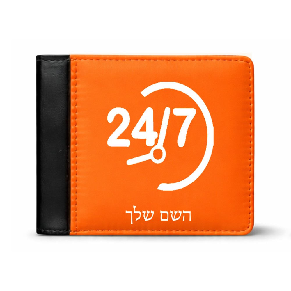 ארנק עור שחור בעיצוב אישי עם השם שלך בעיצוב 24 ביולי מידות הארנק 9.5 × 11 ס"מ