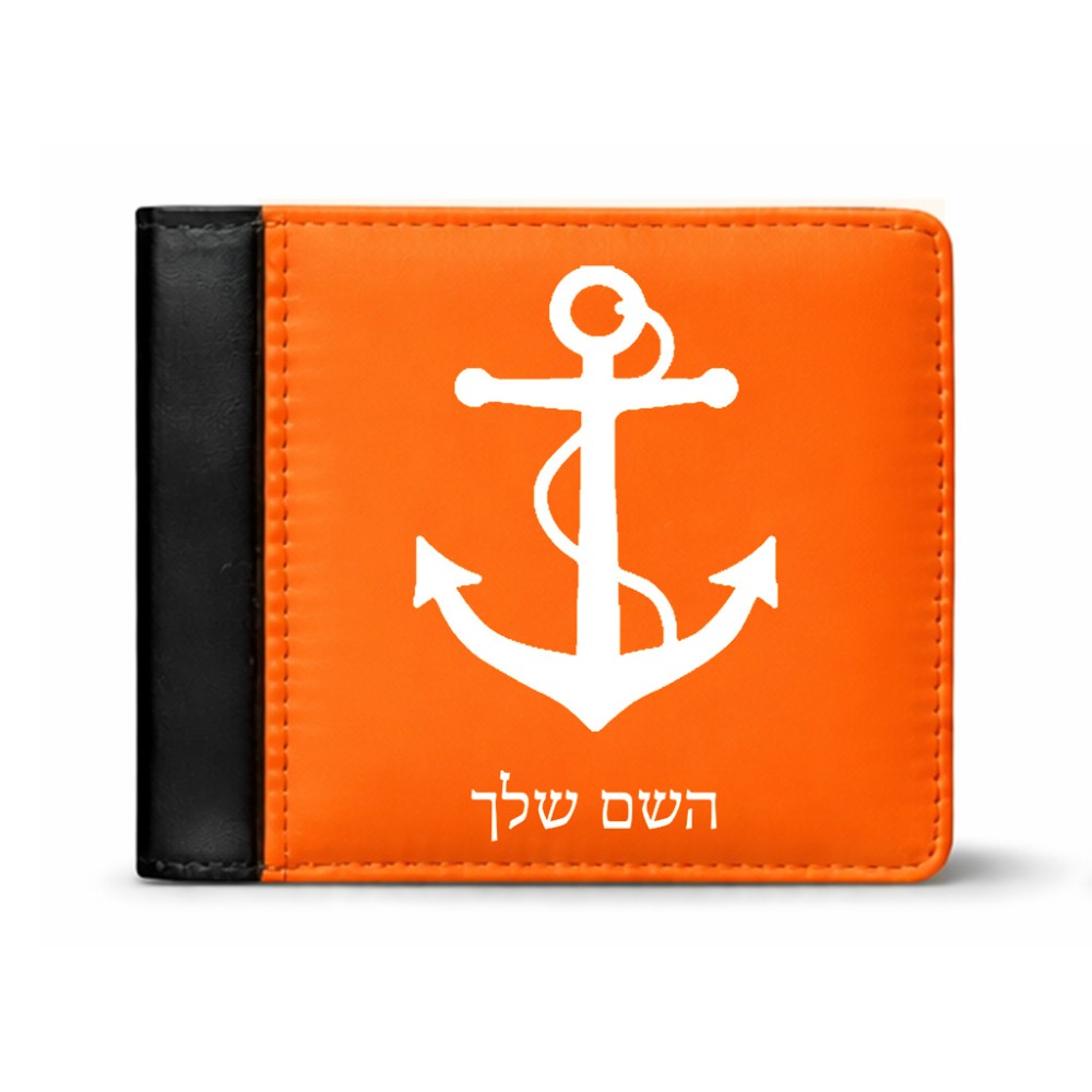 ארנק עור שחור בעיצוב אישי עם השם שלך בעיצוב לעגן מידות הארנק 9.5 × 11 ס"מ