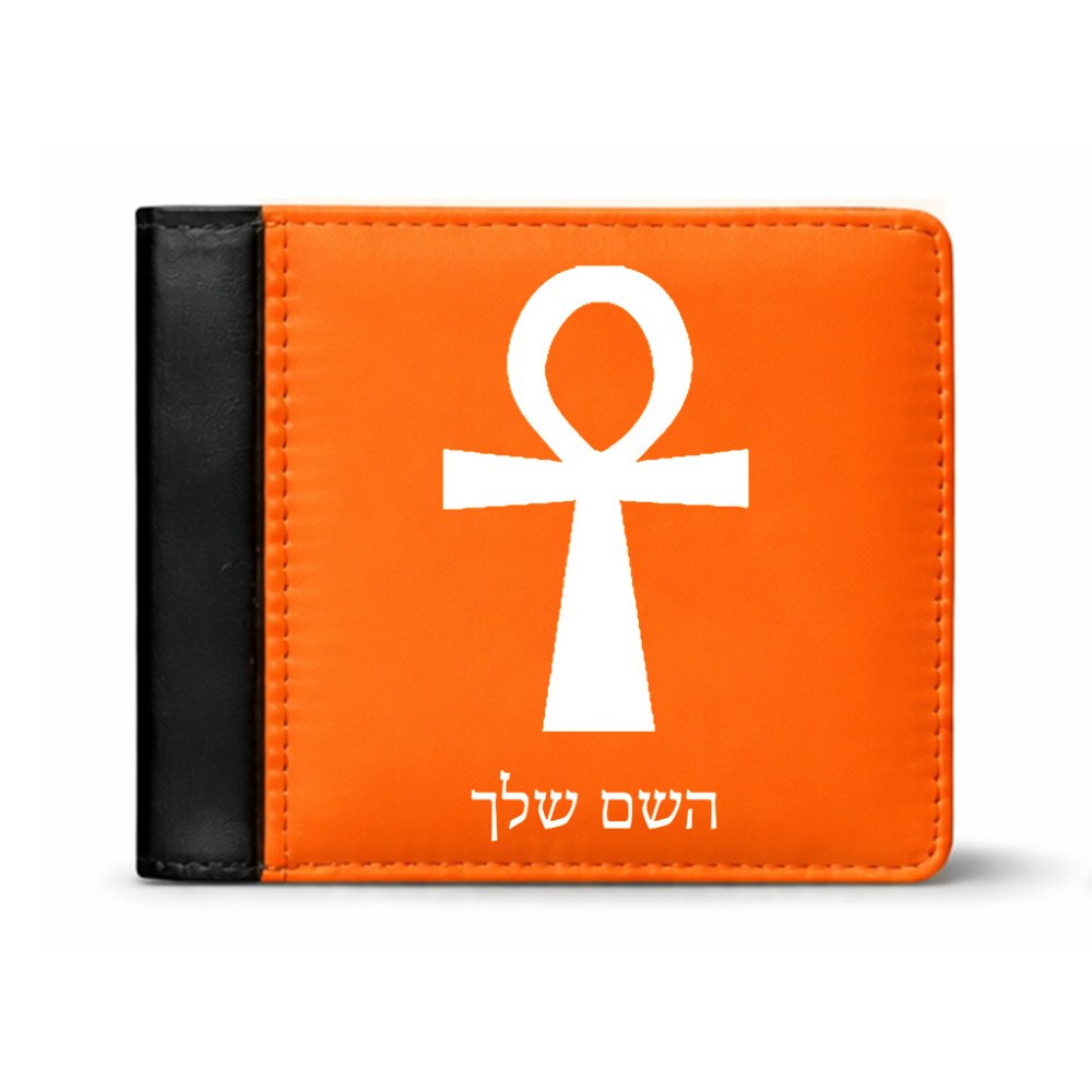 ארנק עור שחור בעיצוב אישי עם השם שלך בעיצוב אנק - מפתח החיים המצרי מידות הארנק 9.5 × 11 ס"מ